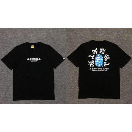 Black BAPE T-Shirt with Japanese Kanji (Front & Back, Blue Camo)